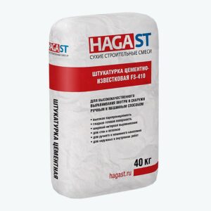 Штукатурка цементная универсальная Haga ST FS-410/40