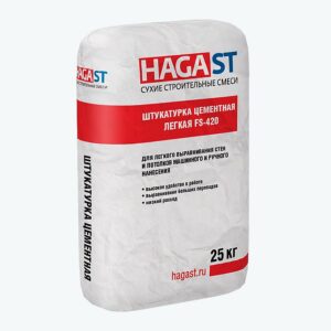 Штукатурка цементная легкая Haga ST FS-420